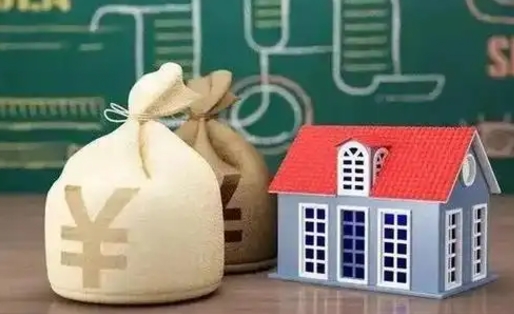 姜堰泰州离职公积金提取（离开泰州公积金怎么取出来）